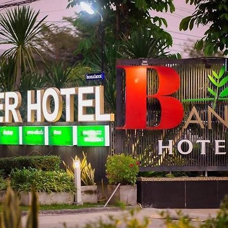 Bander Hotel Phu Khieo Exteriér fotografie
