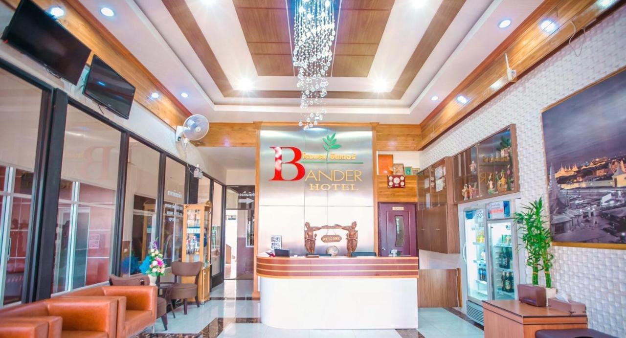 Bander Hotel Phu Khieo Exteriér fotografie